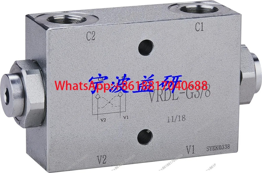 3방향 유압 셔틀 밸브 VUSF-G1/4 VUSF-G3/8 VUSF-G1/2 모터