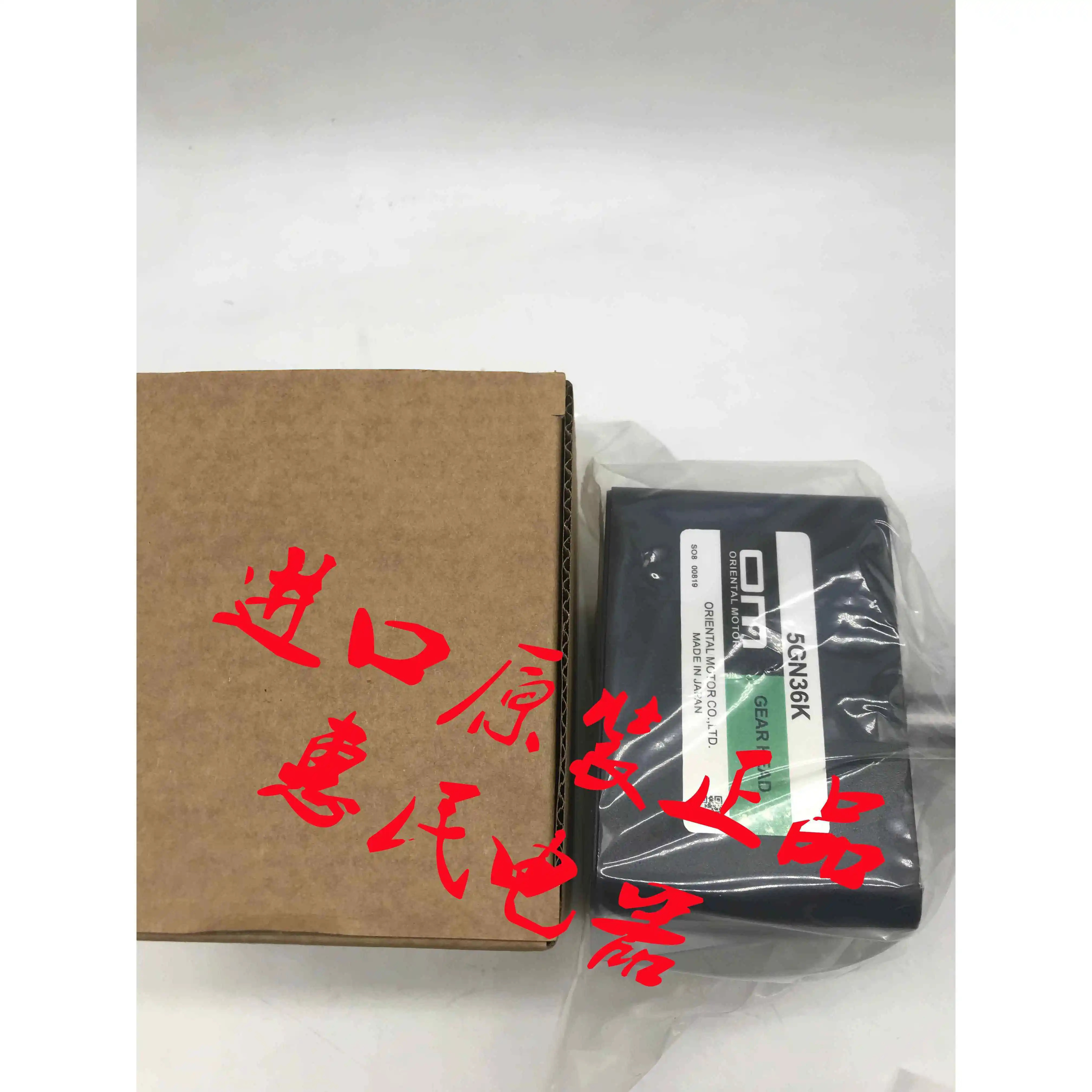 오리엔탈 OM 기어 감속기 5GN12.5KF 5GN7.5KF 5GN6KF 5GN5KF 5GN9KF 5GN15KF