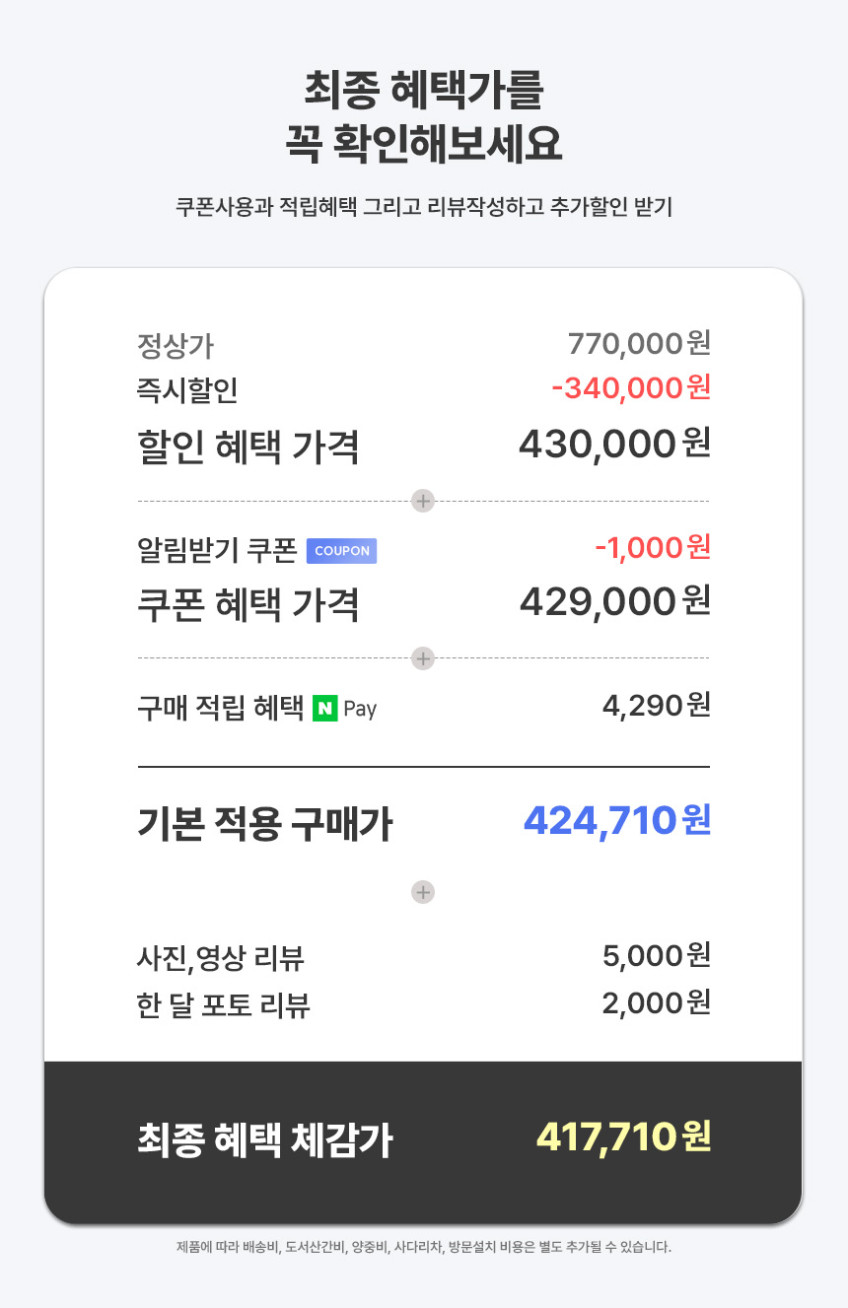멜킨 로잉머신 싱크 듀얼포스 노젓기 전신 가정용 헬스장 유산소 게임 운동기구 조정 머신 판매처 상세 정보 이미지 1