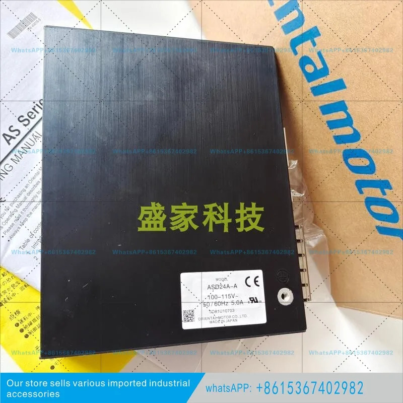 오리엔탈 드라이버 UDX5114 UDK5107N UDK5114N UDK5128N UDX5128