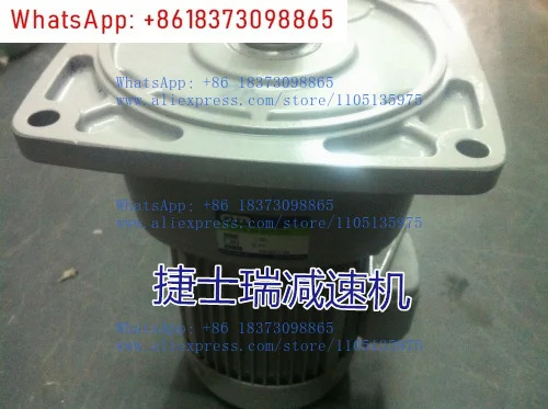 니세이 R 기어 감속기 모터 G3LM-22-60-T020