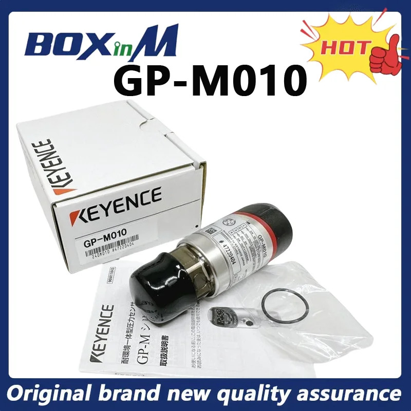 키엔스 GP-M010 초강력 디지털 압력센서 1MPa