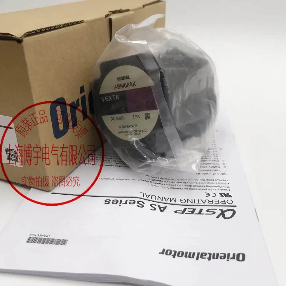 동방모터 DXMS4075-SA