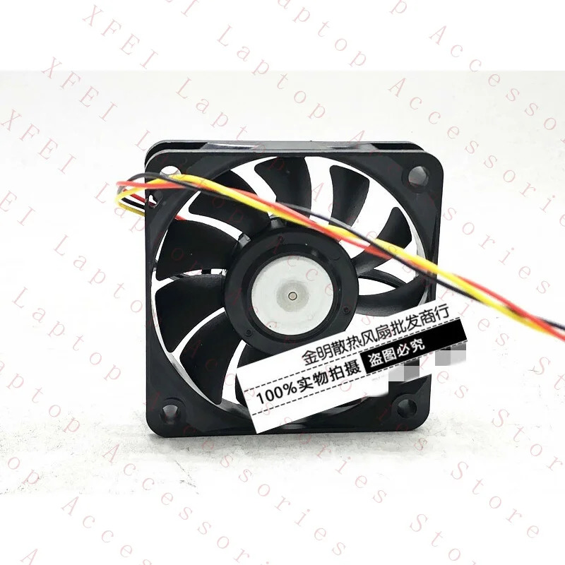 C 6015 U60R12MMAB-53 12V 0.09A CPU냉각팬 6CM.