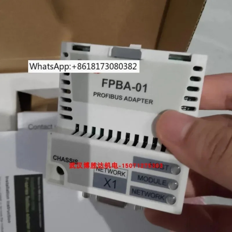 RTAC-01 RPBA-01 RMBA-01 RDCO-01C/02C/03C AGBB-01C 어댑터