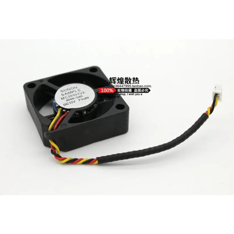 JFG 신형 SUNON 3010 3CM 12V 고풍량 냉각팬