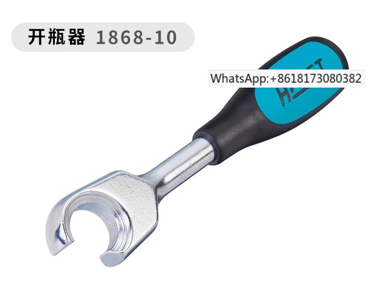 오리지널 병따개 맥주병 유리병 드라이버 도구 주변기기 1868-10