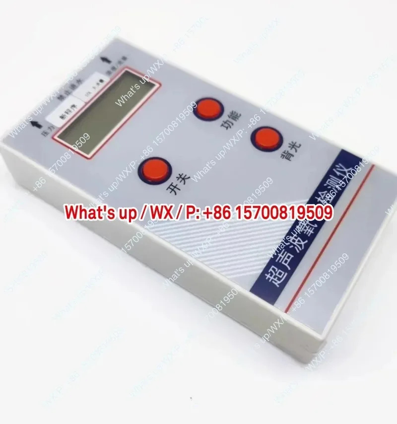 농도 압력 감지기 RP-01 오리지널 포장