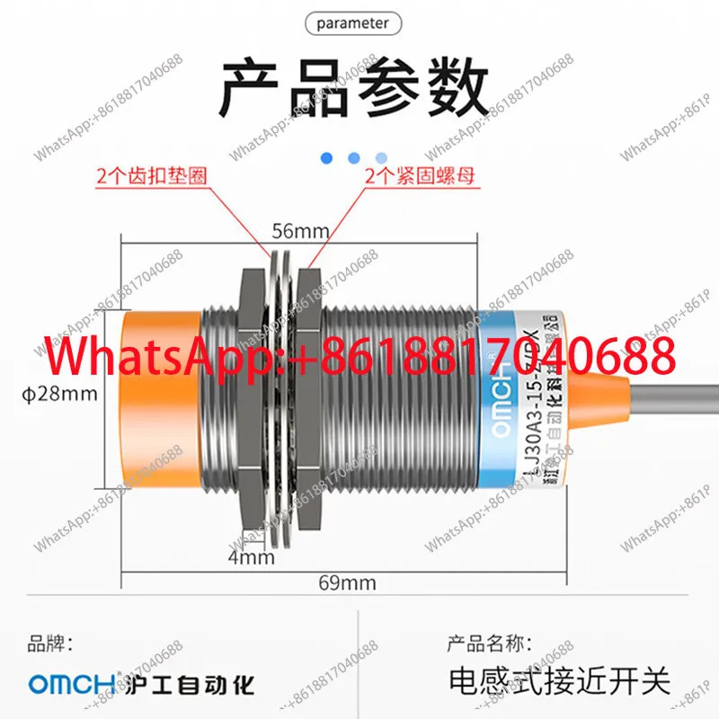 스위치 LJ30A3-15-Z/BX DC 3선식 NPN 상시 개방형 M30 6-36V 금속 센서