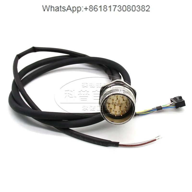 ID332199-01 ERN1387 모터 엔코더 케이블 14핀17핀으로 변환하는 직각 플매트 카펫 러그