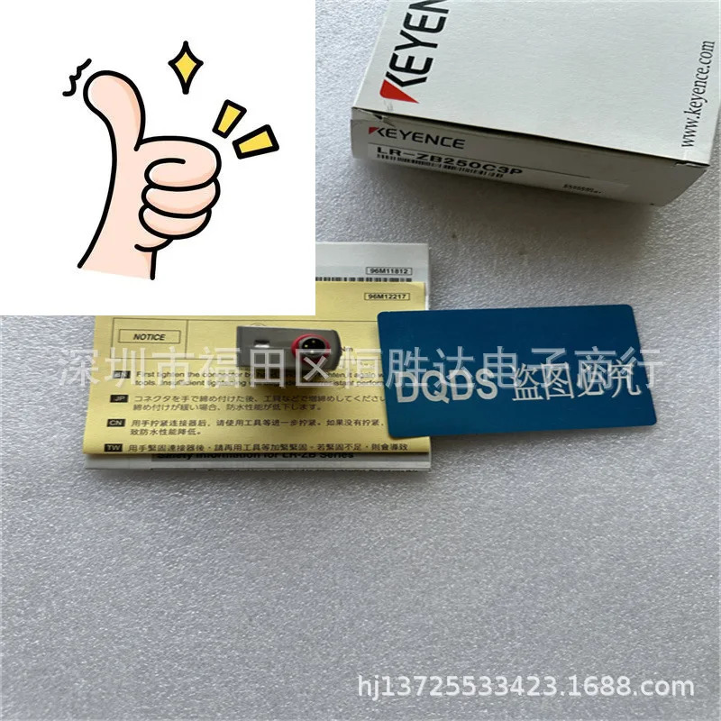 LR-ZB250C3P LR-ZB100P LR-ZB100C3P 키엔스 LR-ZB250AP LR-ZB100N