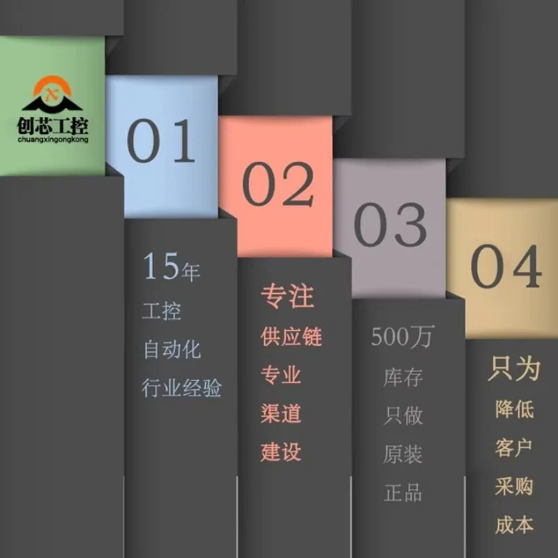절연 안전 KFD2-STC5-Ex2 KFD2-UT2-EX2 신호 절연체 방폭형 1PCS