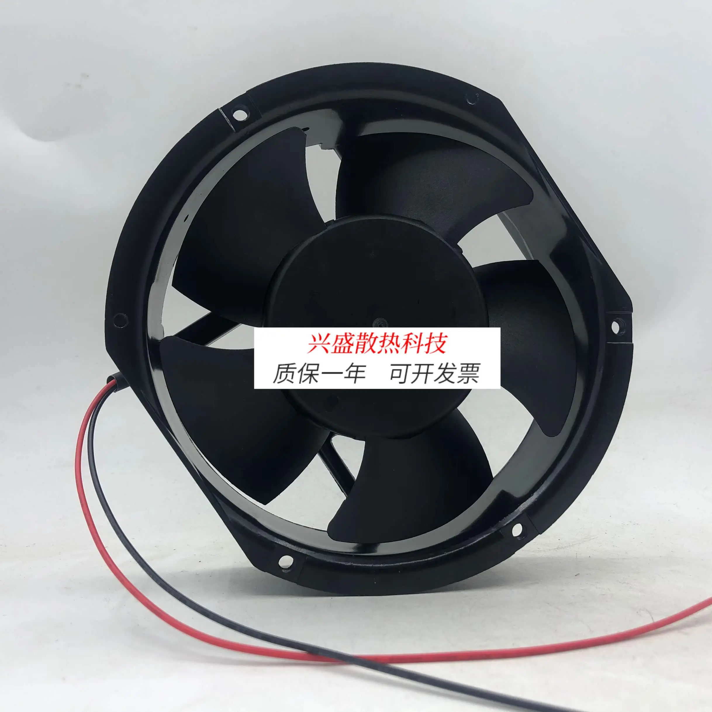 ADDA AD17212LB5151M0 12V 2.60A 축 팬 냉각팬 17251용