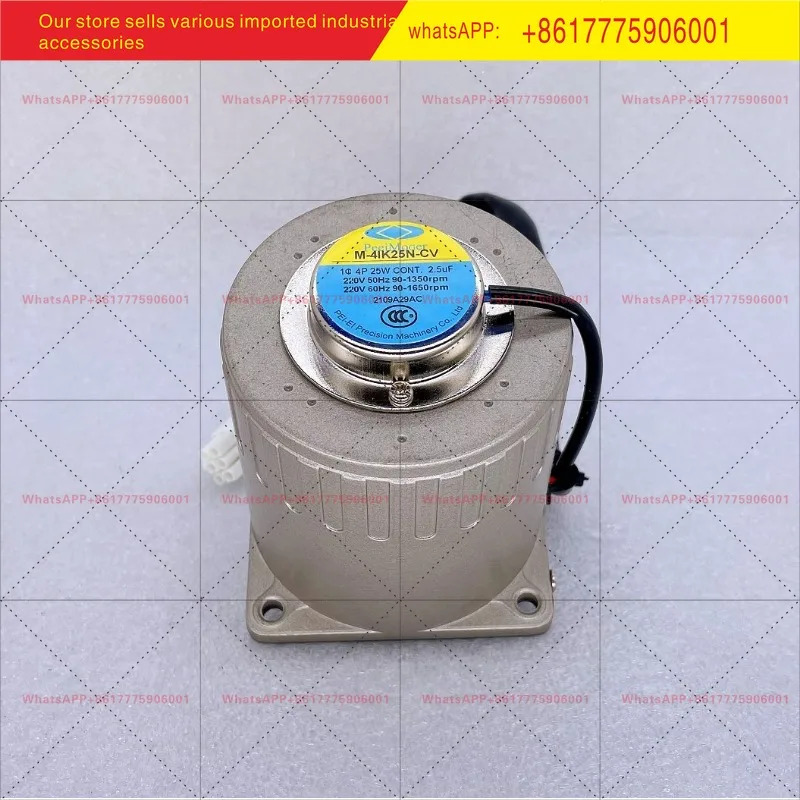 PEEIMOGER M-4IK25N-C/C/CS 단상 220V 고정속도 모터