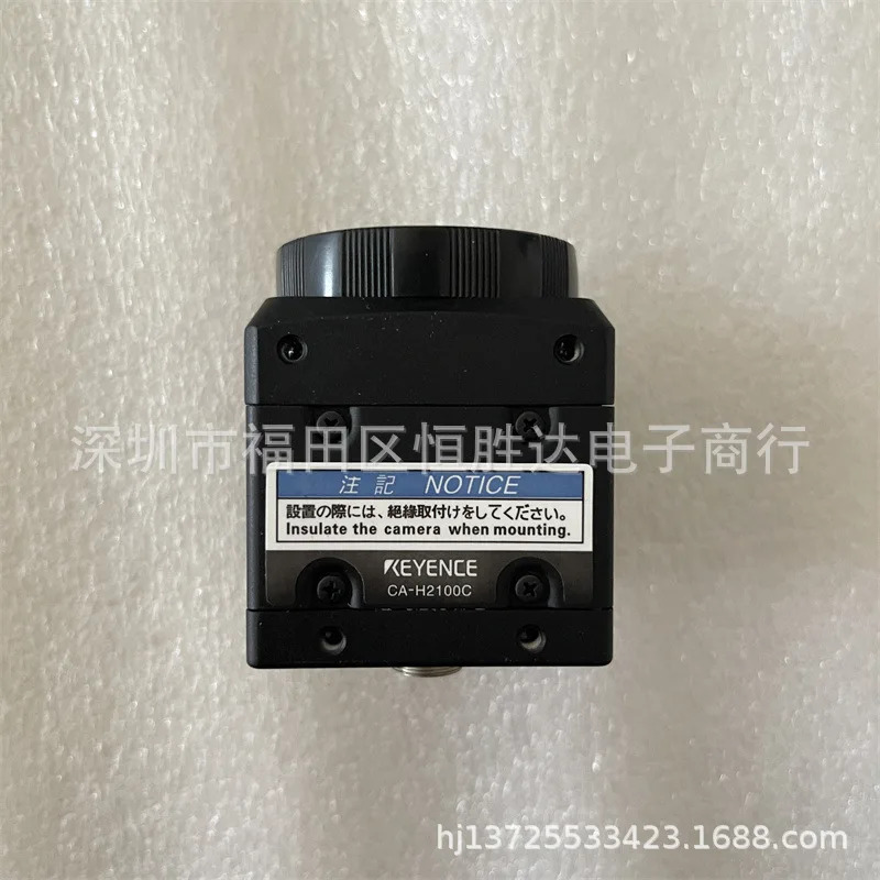 CA-H2100C CA-H2100M CA-H200M CA-H500MX CA-H200CX KEYENCE 카메라
