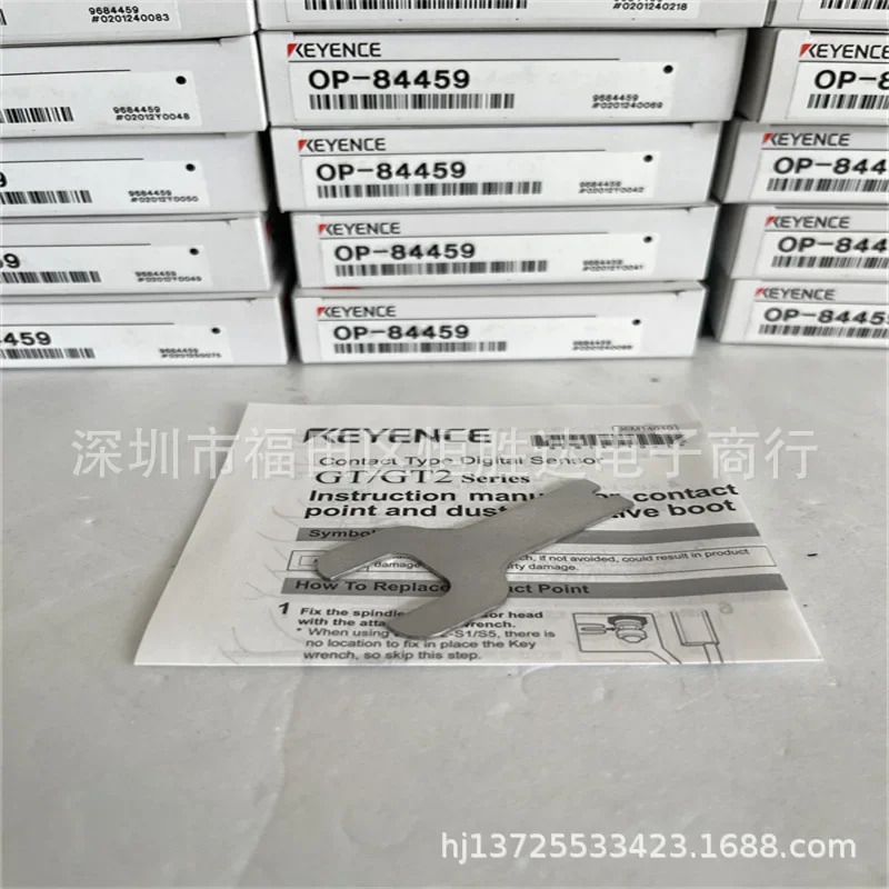 OP-84459 OP-84460 OP-88063 OP-84332 KEYENCE OP-88065 먼지 방지 커버