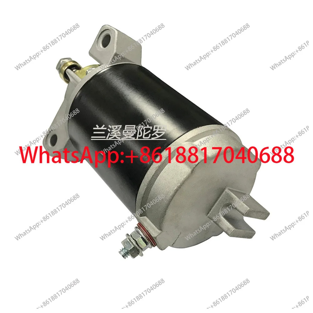 스타터 모터 65W-81800-00