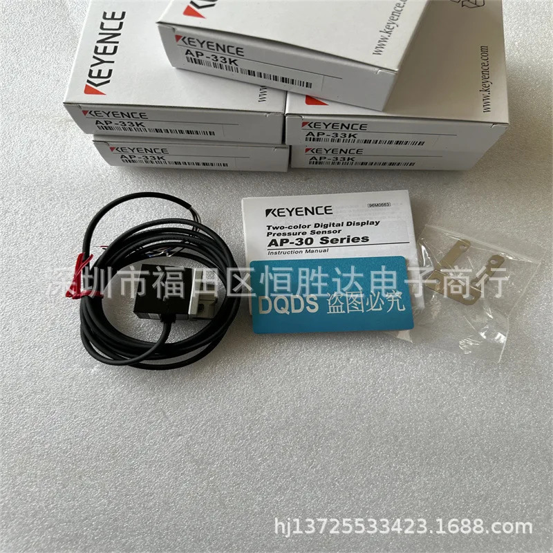 AP-34A AP-34ZA AP-33K AP-34K 키엔스 AP-33P AP-34ZP AP-33ZA