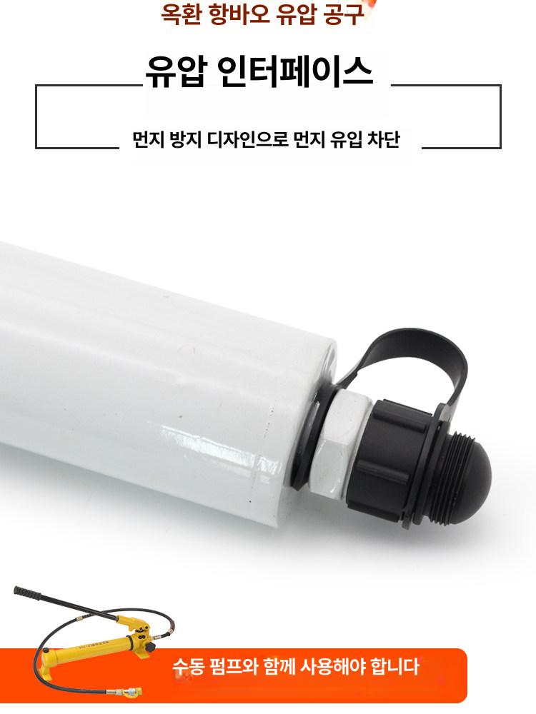 분리형케이블벤더 대형 케이블 전용 굴절 밴딩기 성형 강력 자동기기 타이 있습니 실외 랩용 기능이 듀티 랩 - 상세 이미지 5