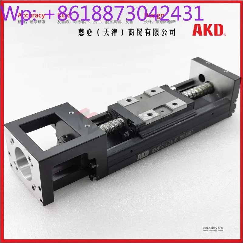KKR 6005C-150A1 6005C-300A1 8610-640A1 F0 F1 F4 모듈 AKD 1개