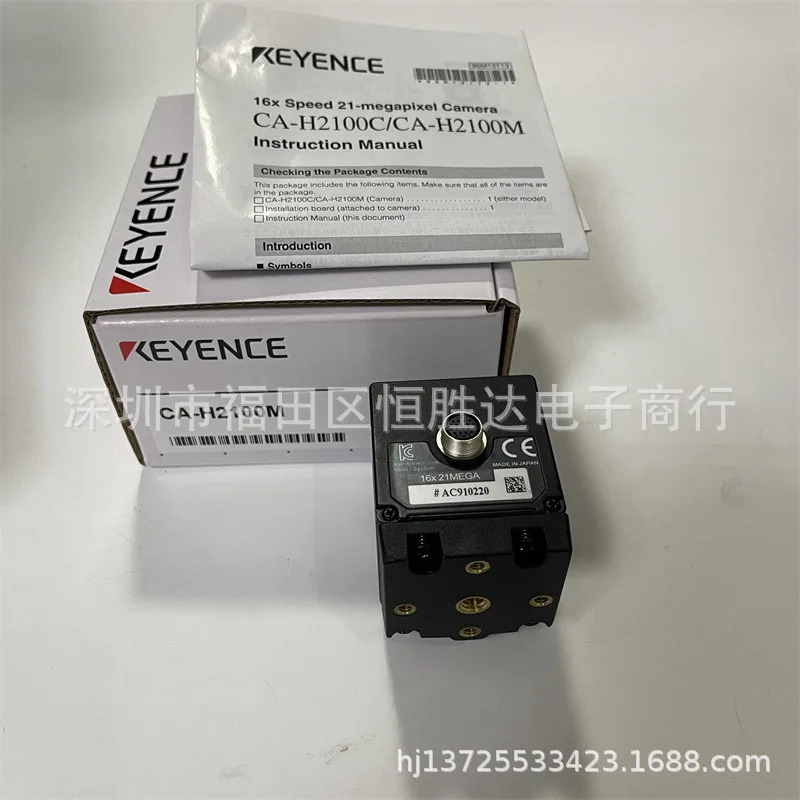 키엔스 CA-H2100M CA-H200CX CA-H035C CA-H500CX CA-H2100C 카메라