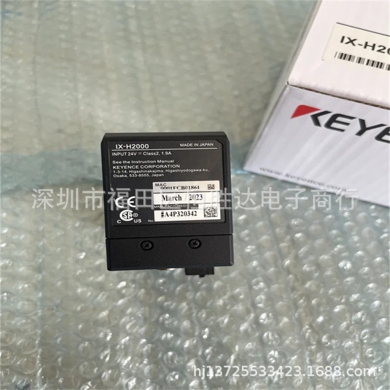 키엔스 IX-H2000 IX-H2050 IX-1050 IX-1000 IX-360 IX-080 IX-055