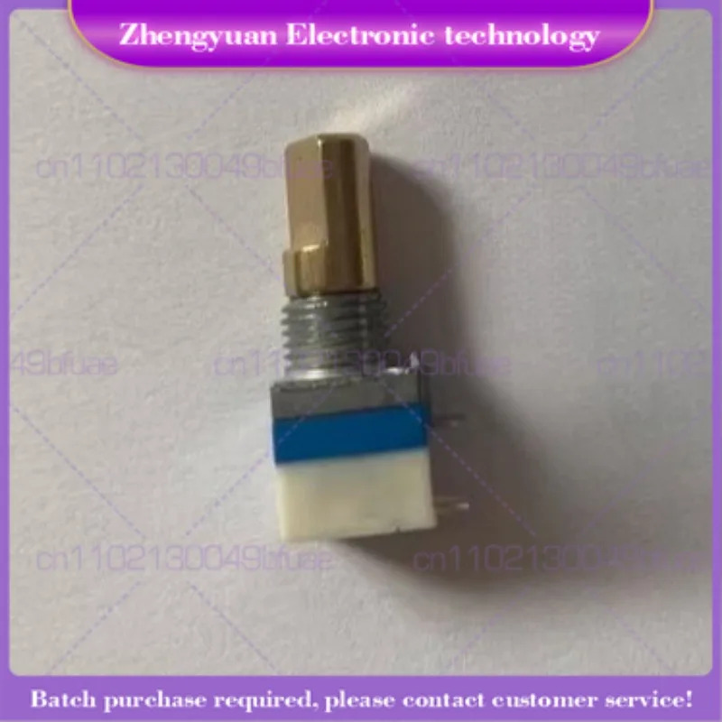 인터콤 액세서리A8 CP1300 CP1660 CP1200 볼륨 스위치 전위차계 전원공급장치
