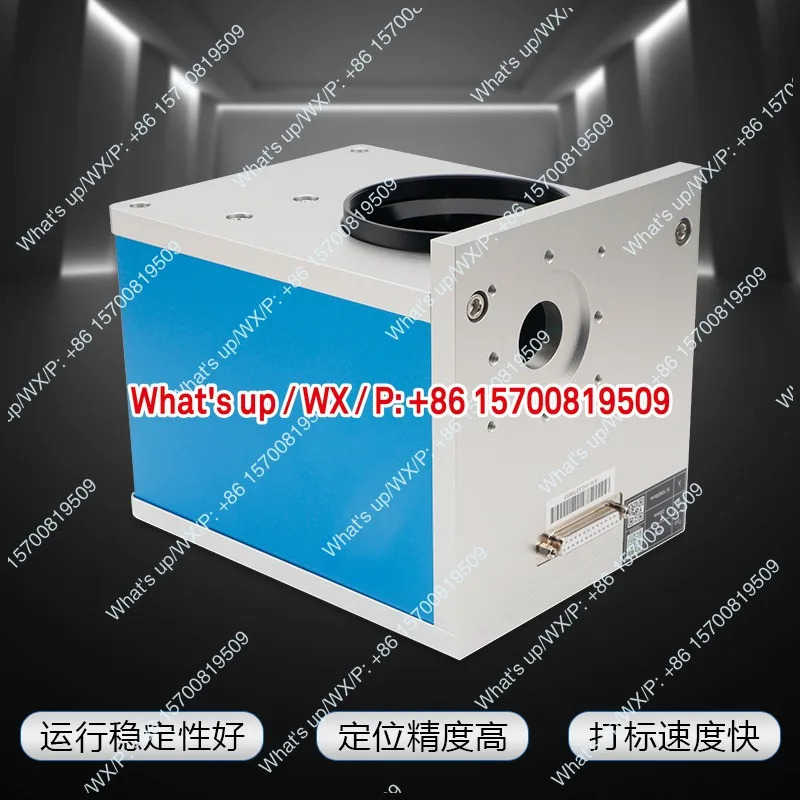 적가능속도 마킹 갈바노미터 Co2 비금속 이산화탄소 기계 RC7110 스캐닝 렌즈