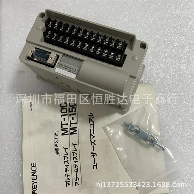 MT-150 KEYENCE MT-250 MT-100 MT-200 MT-300 MT-400 MT-450 모니터