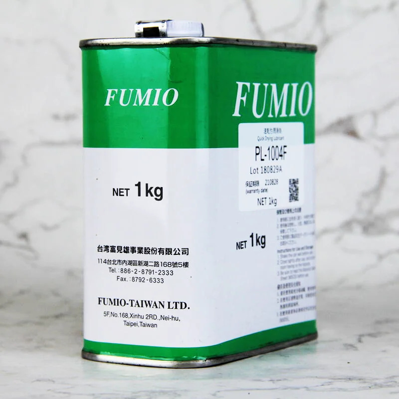 UMIO PL-1004F 1kg속건성 윤활제는 좋은 에너자이징 능력을 가지고 있습니다.