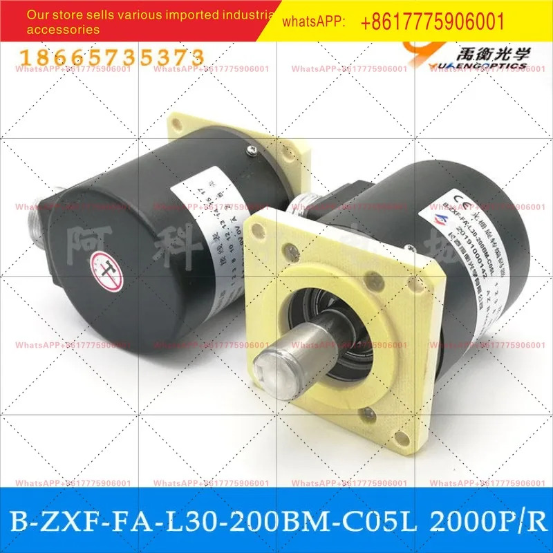 로터리 엔코더 B-ZXF-FA-L30-100BM-C05L