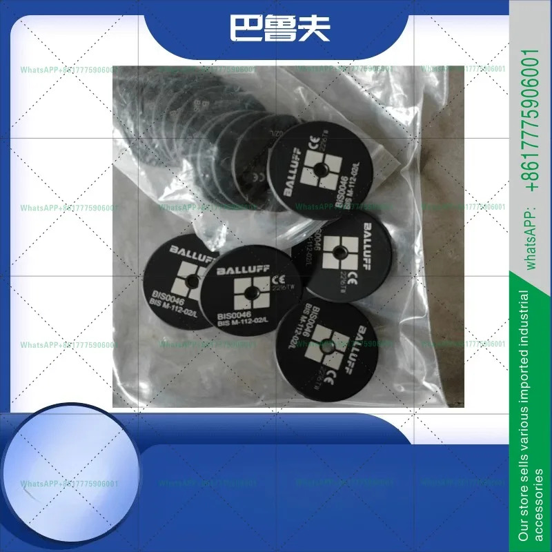 발루프 센서 RFID 칩 BIS0046 BIS M-112-02/L