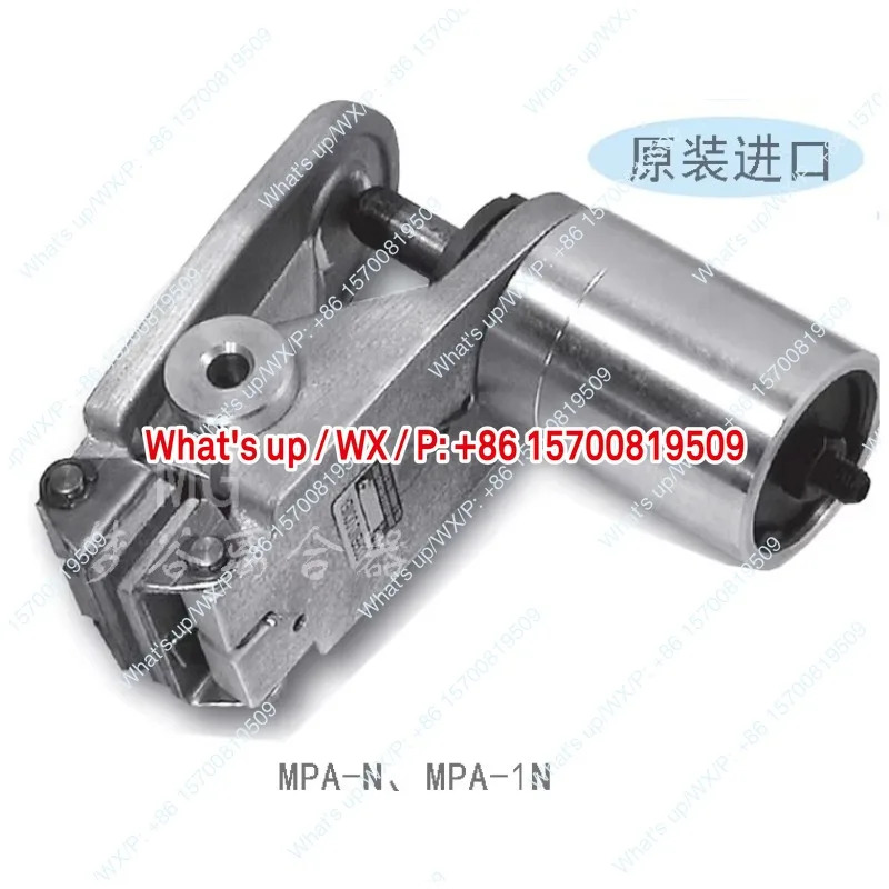 MPA-N A2928 2930 2932 2934 공압식 캘리퍼 브레이크 신품 액세서리