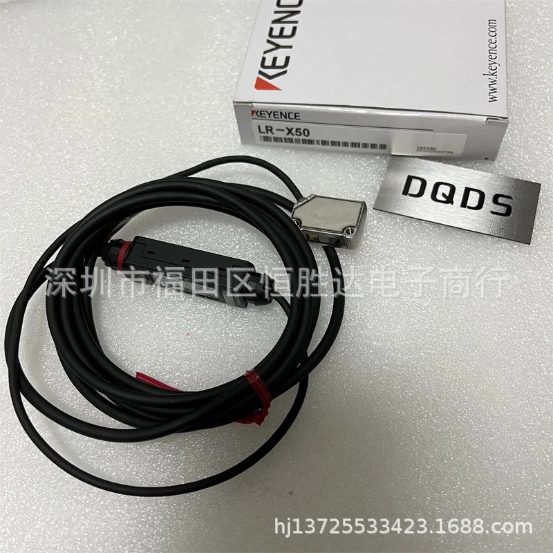 LR-X50 LR-X250 KEYENCE LR-X100C LR-X100 LR-X250C LR-X50C 센서