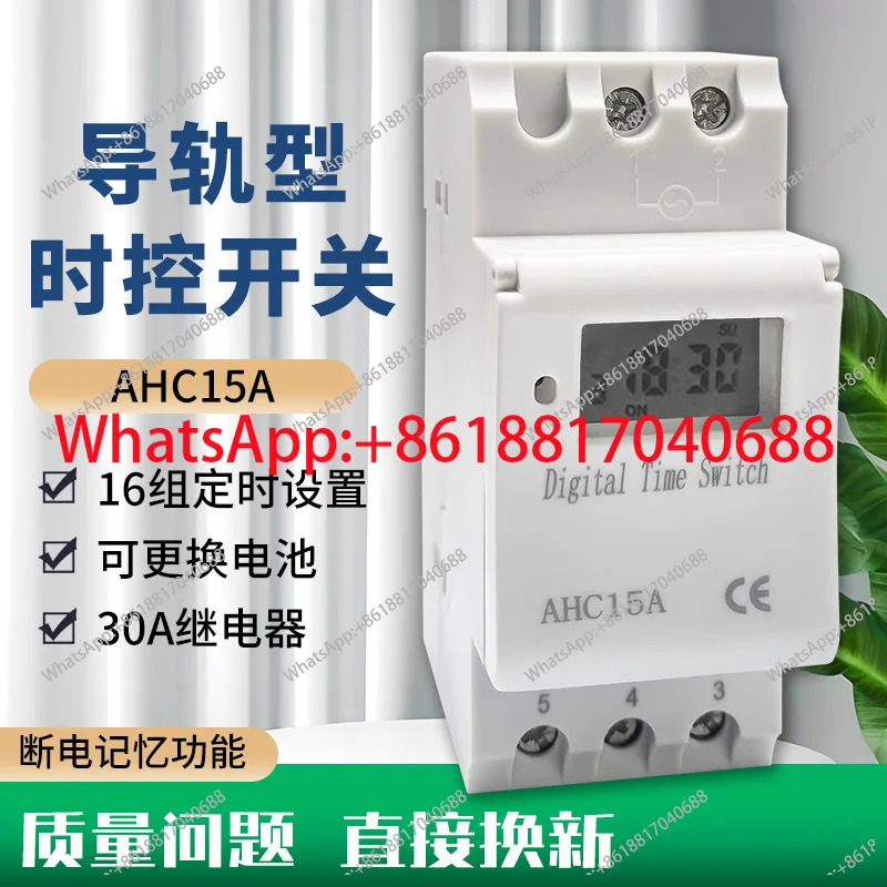 THC6 시제어 스위치 220V 자동 사이클 제어 타이밍 가로등 전원 공급 타이머