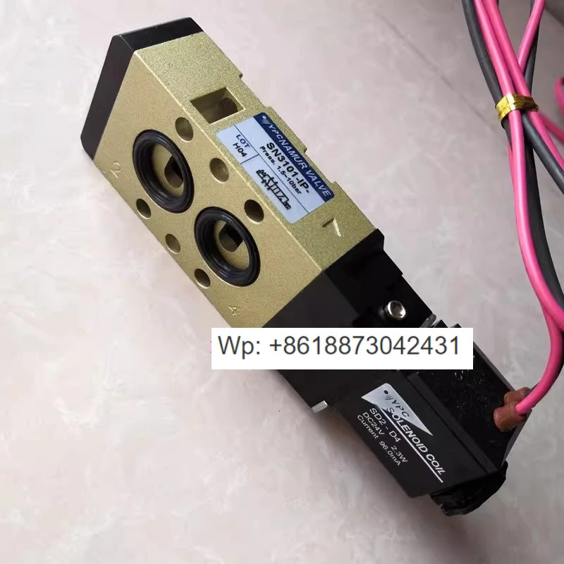 YPC 솔레노이드 밸브 SN3101-IP 코일 DC24V/AC220V 오리지널 NAMUR-VALVE-SC2D4