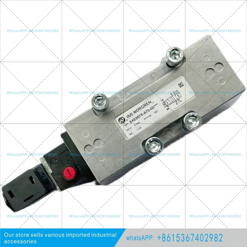 SXE9575-A70-00 NORGREN 솔레노이드 밸브 A71/170/171