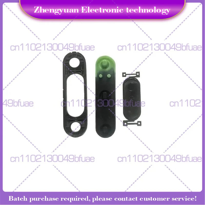 MTP3550 MTP3500 MTP3100 MTP3150 MTP3250 mtp65505개 PTT 실행 버튼 고무