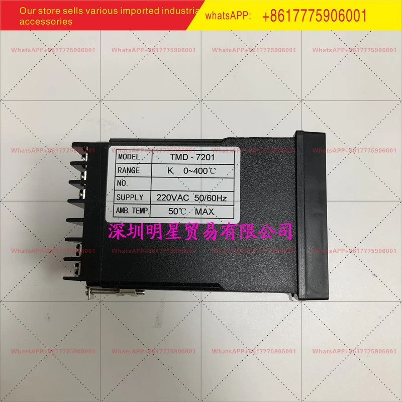 오리지널 신 BKC 온도조절기 TMD-7201