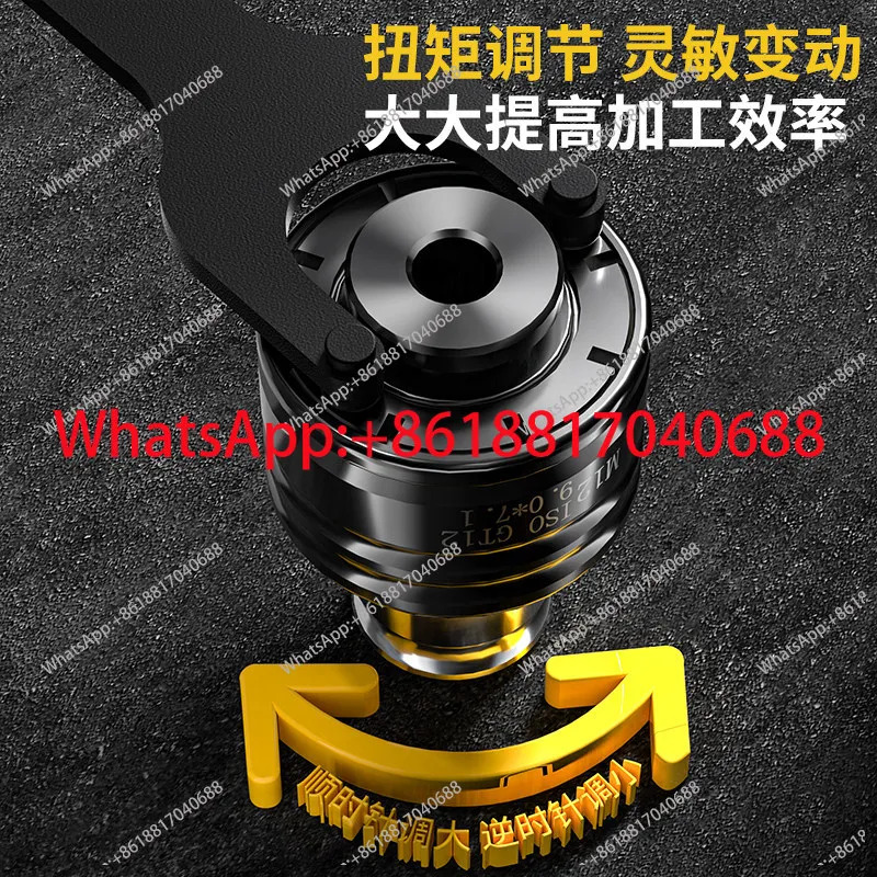 머신 척 탭 콜렛 ISO 표준 12 인터페이스 19