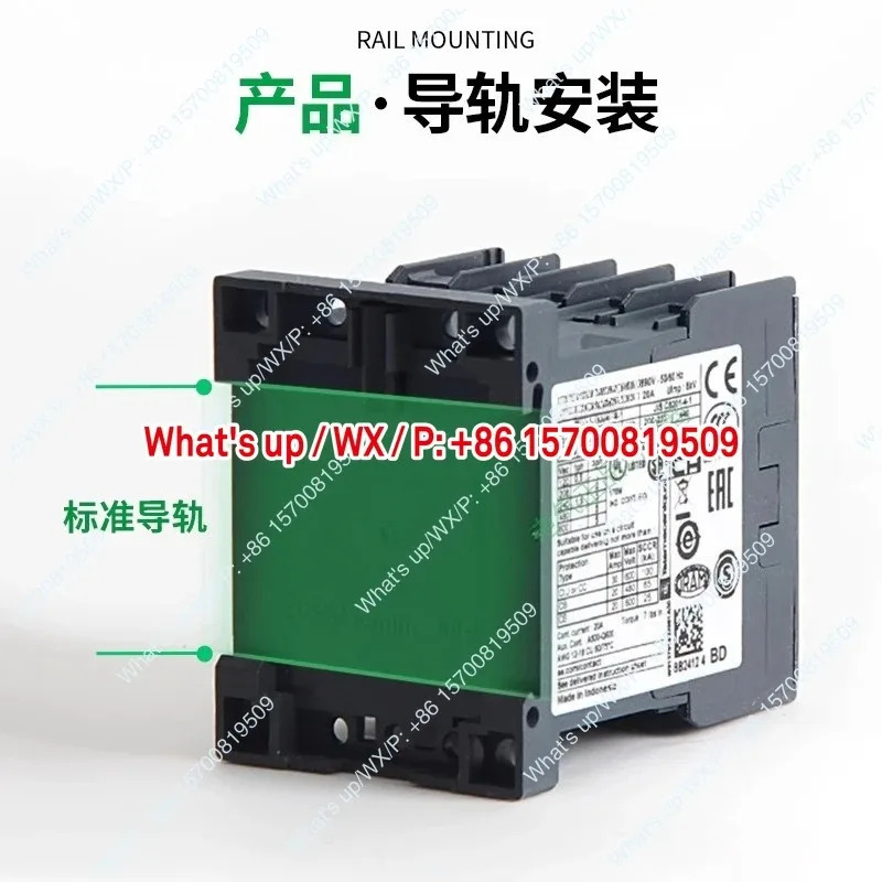 컨택터 LC1K0910M7 AC 220V LC1K06 B7 F7 Q7 24V 110V 380V