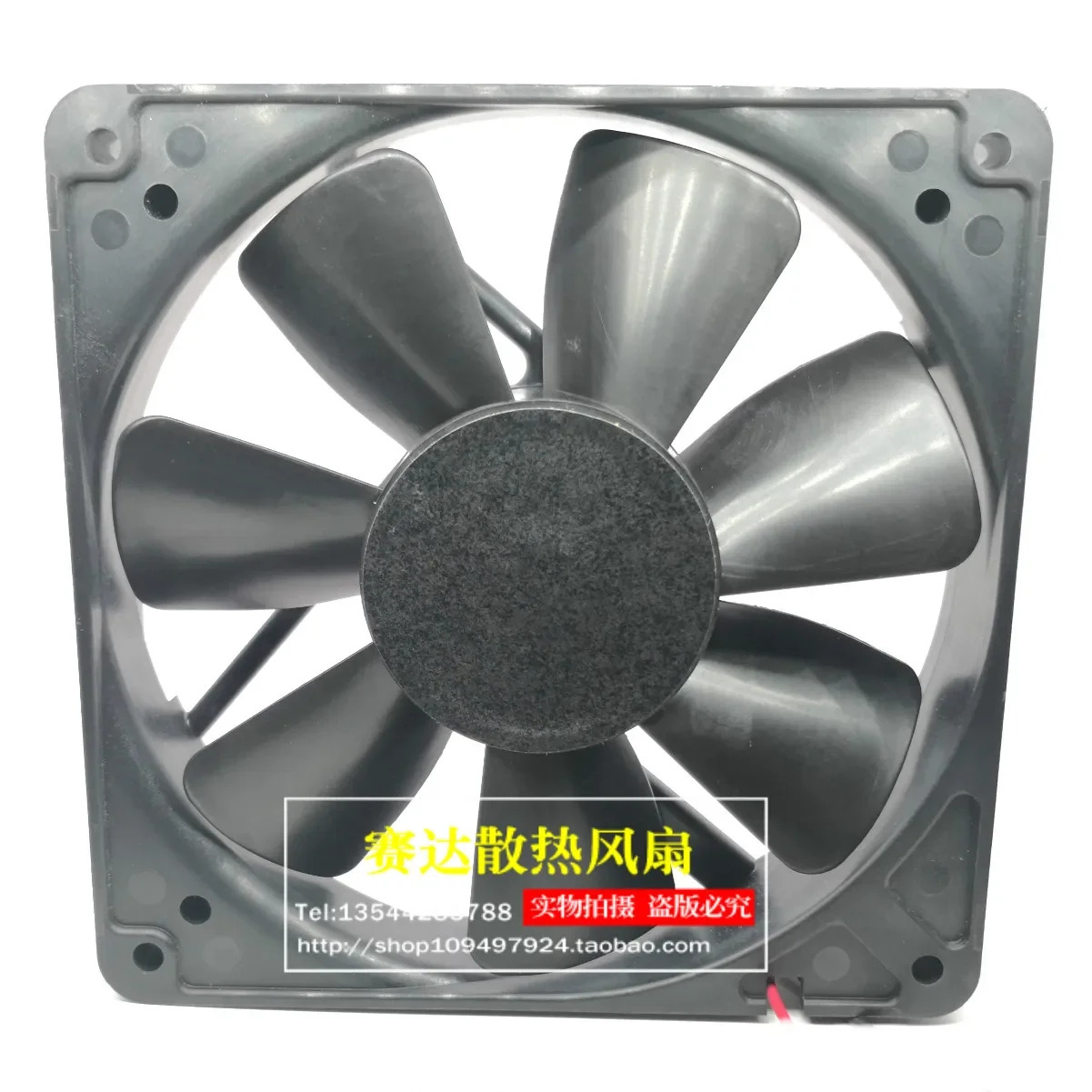JFG 12cm NMB-MAT 4710NL-04W-B10 112V 0.16A 이볼 베어링 무소음 냉각팬 120x120x25mm