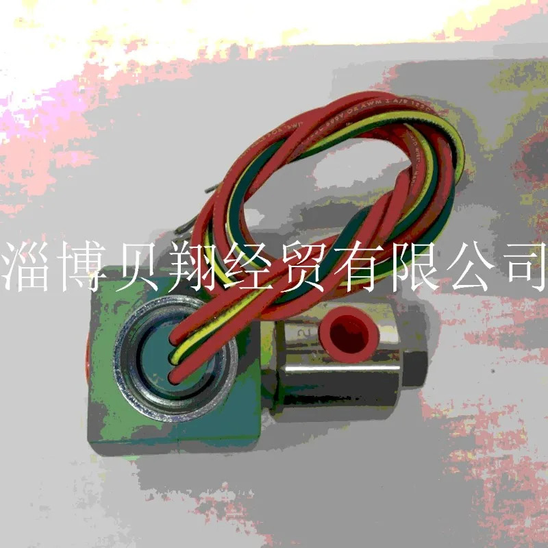 미국 ASCO 솔레노이드 밸브 2위치 3방향 스테인레스 스틸 8320G200/8320G202 포장