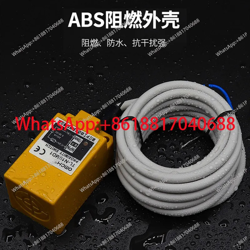 스위치 TL-N10ME1/F1/D1 3선식 NPN 시 개방형 PNP DC 6-36V 센서