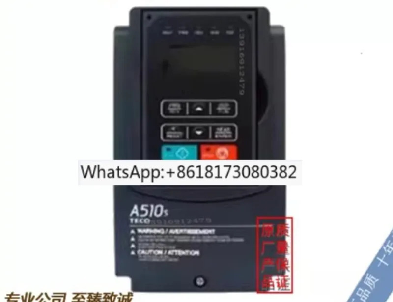 인버터 A510S-4001/4002/4005/4008/4010-SE3C 신