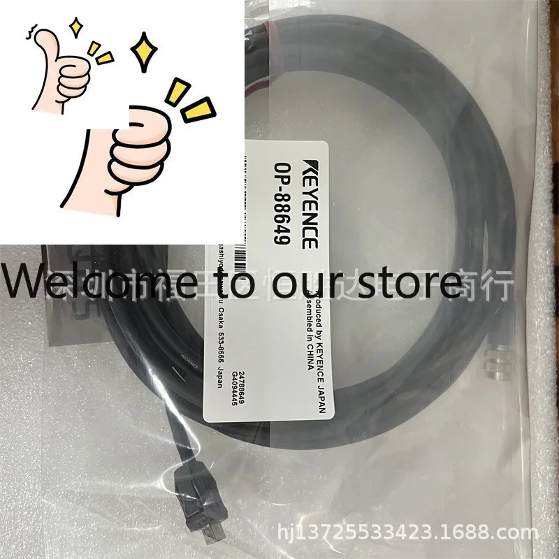 OP-88649 OP-88650 키엔스 OP-88641 OP-88644 OP-88642 OP-88646