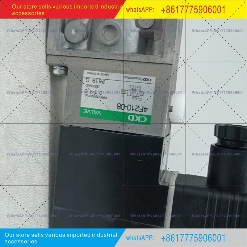 오리지널 솔레노이드 밸브 4F210-08 전압 AC110V/DC24V/AC220V
