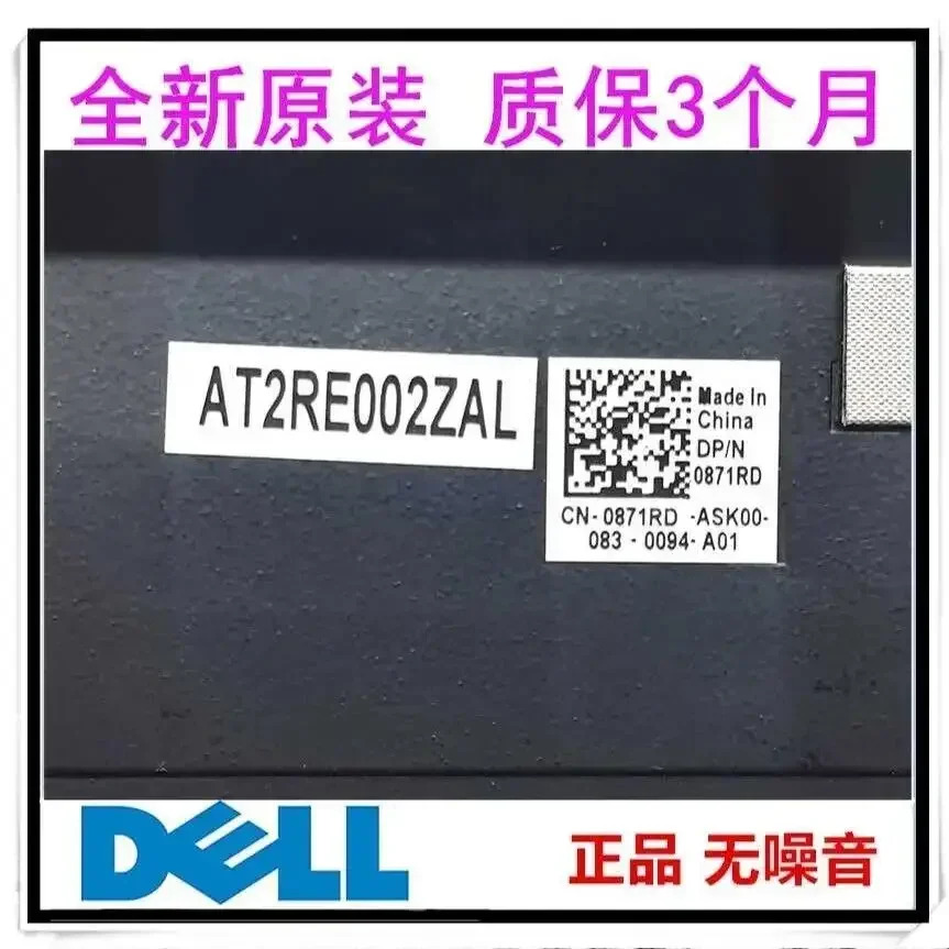 Dell Alienware Area 51M R2 방열판팬 0871RD