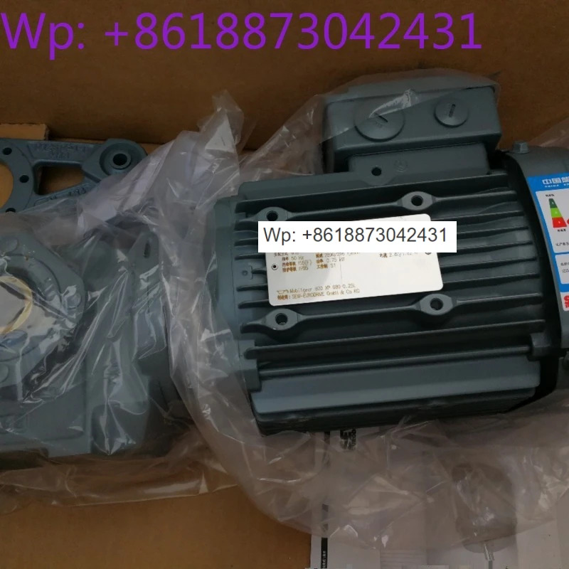 감속기 모터 R17DRS71M4/DR63S4/R27DR63S4/DRN71M4R07DRS71S4