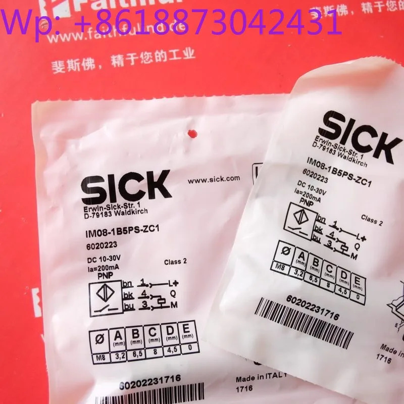 Sick IM08-1B5PS-ZC1 센서 603 1개
